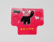 ポケモンシール全24種