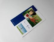 「君の名は。」オリジナルノート　全5種