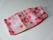 桜満開ボトルお～いお茶緑茶　りらっくまペットボトルカバー全6種