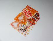 ラブライブ！サンシャイン！！Aqours B5下敷き 全10種