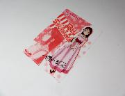 ラブライブ！サンシャイン！！Aqours B5下敷き 全10種