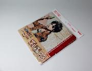 進撃の巨人×キリン オリジナルちりめん風 風呂敷　全3種