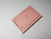 3月のライオンオリジナルミニノート　全4種