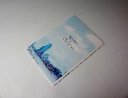 3月のライオンオリジナルミニノート　全4種