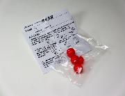 三ツ矢サイダーオリジナル マジックグッズ 全3種