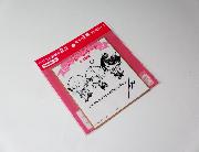 リコグリクリエイターズ メッセージボード 全11種