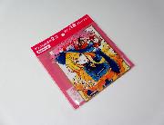 リコグリクリエイターズ メッセージボード 全11種