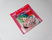 リコグリクリエイターズ メッセージボード 全11種