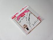 リコグリクリエイターズ メッセージボード 全11種