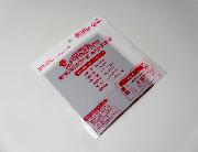 リコグリクリエイターズ メッセージボード 全11種