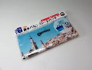 保冷機能付 週末バカンストートバッグ 全3種