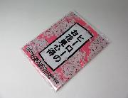 僕のヒーローアカデミア　お花見レジャーシート