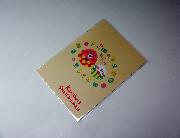 カナヘイの小動物 キャンペーン限定 オリジナルA5サイズノート　全4種