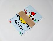 キブンちょい上げ おやつカンパニーオリジナル身長計