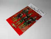 イオン限定 弱虫ペダルオリジナルクリアファイル 全2種