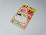 ビスコ 母の日メッセージシール