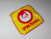 マルちゃんミニタオル