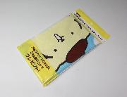 ポムポムプリン オリジナル レジャーシート