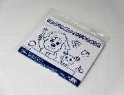 ワンワンとうーたん♪ オリジナルぬりえ