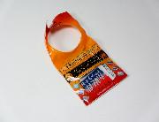 ヱビスマイスター×エル特急 ヘッドマークチャーム 全6種