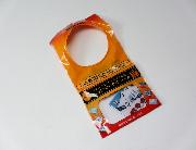 ヱビスマイスター×エル特急 ヘッドマークチャーム 全6種