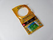 YEBISU×エル特急 ヘッドマークチャーム 全12種