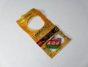 YEBISU×エル特急 ヘッドマークチャーム 全12種