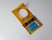 YEBISU×エル特急 ヘッドマークチャーム 全12種