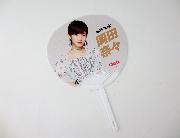 「AKB48 49thシングル選抜総選挙」オリジナルミニうちわ 全7種