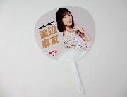 「AKB48 49thシングル選抜総選挙」オリジナルミニうちわ 全7種