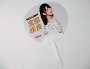 「AKB48 49thシングル選抜総選挙」オリジナルミニうちわ 全7種