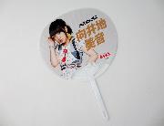 「AKB48 49thシングル選抜総選挙」オリジナルミニうちわ 全7種