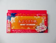 ヘルシア 五穀めぐみ茶オリジナル あぶらとり紙