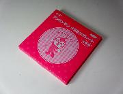 アンパンマンメラミンプレート 全4種