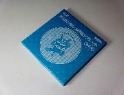 アンパンマンメラミンプレート 全4種