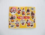 味ぽん×餃子　シール