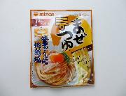 ミツカン　まぜつゆ