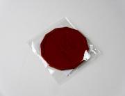 ザ・プレミアム・モルツ MASTER’S DREAM オリジナルコースター