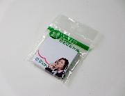 オーラテクト 米倉部長 ひとこと付箋