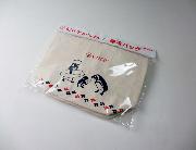 伊藤園・OJICOオリジナル保冷バッグ 全2種