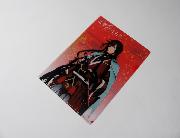 活撃 刀剣乱舞A5クリアファイル 全7種