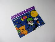 ぐでたまオリジナル下敷き