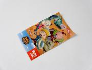 ケロッグオリジナル スナックワールドシール 全3種 