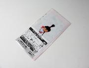 怪盗グルーのミニオン大脱走ミニポケファイル 全4種