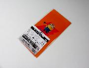 怪盗グルーのミニオン大脱走ミニポケファイル 全4種