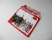 週刊少年ジャンプ創刊50周年記念 ドライマフラータオル 全6種