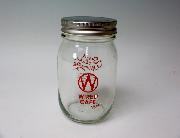 ボス×ワイアードカフェ メモリ付きジャー 全3種