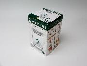 ボス×ワイアードカフェ メモリ付きジャー 全3種