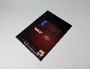 ラブライブ！サンシャイン!!×リアル脱出ゲーム 描き下ろしクリアファイル 全9種