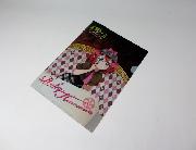 ラブライブ！サンシャイン!!×リアル脱出ゲーム 描き下ろしクリアファイル 全9種